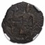 Crusader States Edessa AE Follis (1108-1118 AD) VG-DTLS NGC