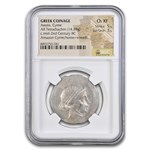 Cyme Aeolis AR Tetradrachm (2nd cent BC) Ch XF NGC (5/3)