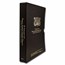 Dansco Album Slip Case - 7/8"