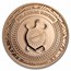 Delaware Nation 1 oz Copper Round