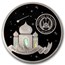 Djibouti 2 oz Silver Echoes of the Ancient East: 1001 Nights
