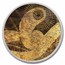 DUNE® Sand Worm 1 oz Silver (Colorized w/TEP)