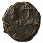 Eastern Roman Empire AE Nummus (5th-7th Century AD) VG-Fine