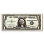 Educational Currency Set