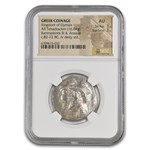 Elymais AR Tetradrachm Kamnaskires III/Ananze 82-72 BC AU NGC 3/3