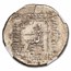 Elymais AR Tetradrachm Kamnaskires III/Ananze 82-72 BC AU NGC 4/3
