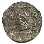 Elymais AR Tetradrachm Kamnaskires V (54-32 BC) AU NGC