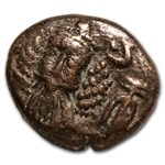 Elymais "Hanging Gardens of Babylon" Bronze Drachm Set