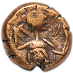 Elymais "The Book of Genesis Coin" Bronze Drachm Set