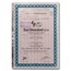 Euro Disneyland S.C.A. Stock Certificate