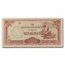 Fall of Rangoon Japanese Invasion of Burma 5-Note Set