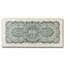 Fall of Rangoon Japanese Invasion of Burma 5-Note Set