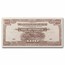 Fall of Singapore Japanese Invasion of Malaya 5-Note Set