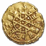 Fatimid Caliphate AV 1/4 Dinar al-Mustansir (1036-1094 AD) XF
