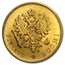 Finland Gold 10 Markkaa (Random) AU-BU