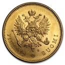 Finland Gold 20 Markkaa (1878-1913) AU-BU
