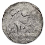 France Feudal Silver Denier Average Circulation (Random)