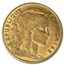 France Gold 10 Francs Rooster XF