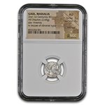 Gaul, Massalia AR Silver Drachm (2nd-1st Century BC) AU NGC (3/4)