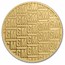 General Motors Logo (1967-2021) 1 oz Gold w/ TEP