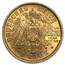 Germany Gold 20 Mark Saxony Friedrich August (1905-1914) Avg Circ