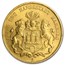 Germany Gold 20 Marks Hamburg (1875-1913) BU