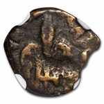 Governors of Judaea AE Prutah 26-36 AD Pontius Pilate Genuine NGC