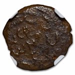 Governors of Judaea AE Prutah Porcius Festus (59-62 AD) Ch F NGC