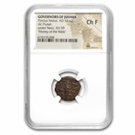 Governors of Judaea AE Prutah Porcius Festus (59-62 AD) Ch F NGC