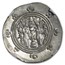 Governors of Tabaristan AR Hemidrachm (740-761 AD) MS NGC (Vault)