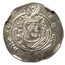 Governors of Tabaristan AR Hemidrachm (780-793 AD) AU NGC (Vault)