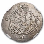 Governors of Tabaristan AR Silver Hemidrachm (780-793 AD) AU NGC