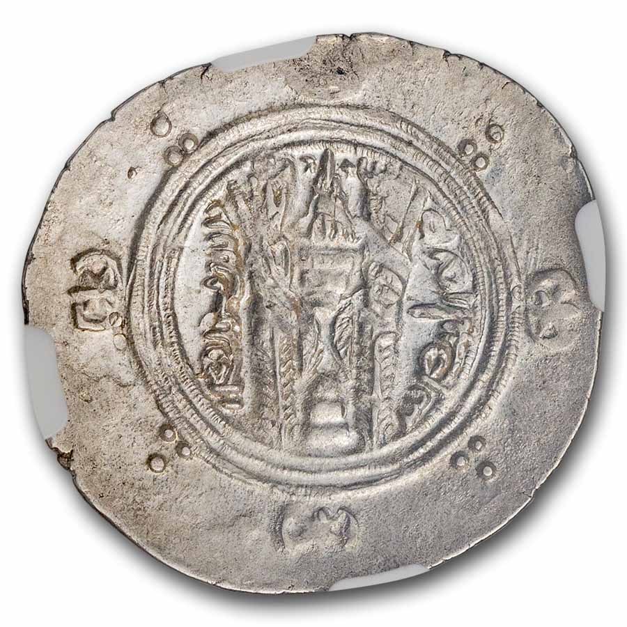 Buy Governors of Tabaristan AR Silver Hemidrachm (780-793 AD) AU