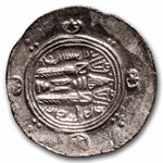 Governors of Tabaristan AR Silver Hemidrachm (780-793 AD) MS NGC