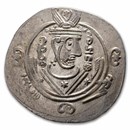 Governors of Tabaristan AR Silver Hemidrachm (780-793 AD) XF