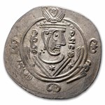 Governors of Tabaristan AR Silver Hemidrachm (780-793 AD) XF