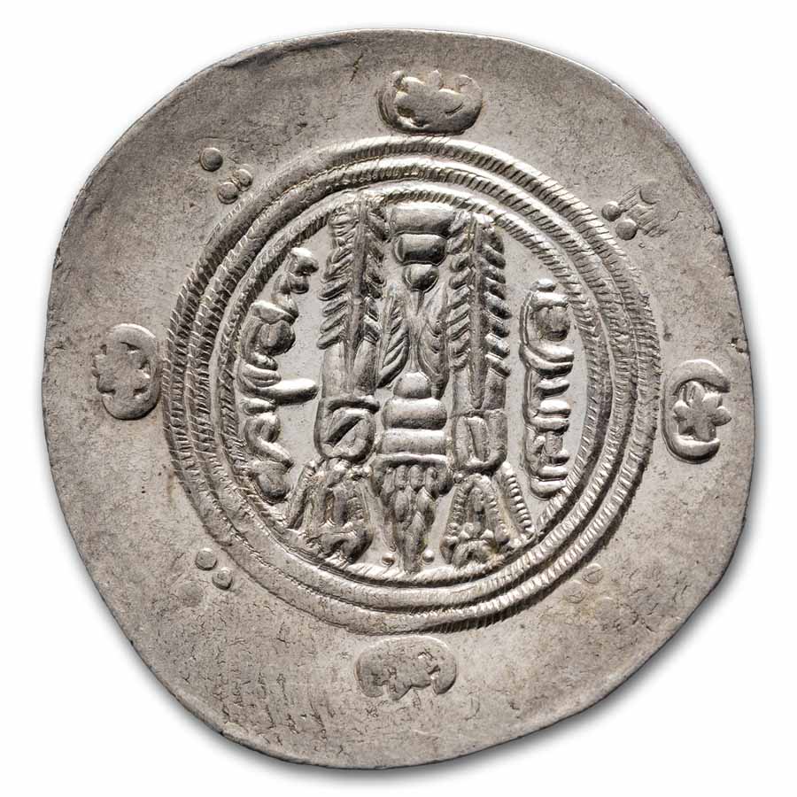 But 780-793 AD Tabaristan Silver Hemidrachm XF | APMEX
