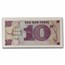 Great Britain Military 5-Note Set