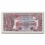Great Britain Military 5-Note Set