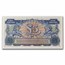 Great Britain Military 5-Note Set