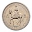 Great Britain The Queen Elizabeth II Memorial 2-Coin Set