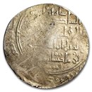 Great Seljuq Empire Pale Gold Dinar (1118-1157 AD) VF (Crusades)