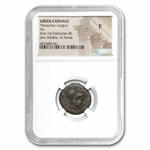 Greece Thessalian League AE Bronze (2nd-1st Cent. BC) F NGC