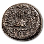 Greek Bronze Coin (1st-4th Century BC) Average Circulation