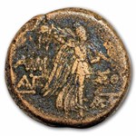 Greek Bronze Coin (1st-4th Century BC) Average Circulation