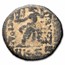 Greek Coinage Antioch AE Dichalkon c.50 BC Avg Circ (Random Coin)