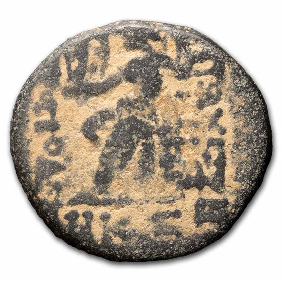 Greek Coinage Antioch AE Dichalkon c.50 BC Avg Circ (Random Coin) Greek Coinage Antioch AE Dichalkon c.50 BC Avg Circ (Random Coin)