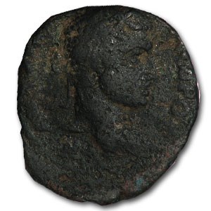 Greek Imperial AE Emperor Severus Alexander (222-235 AD) Greek Imperial AE Emperor Severus Alexander (222-235 AD)