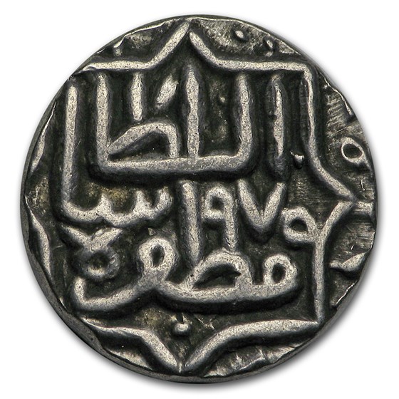 Gujarat Sultanate Silver 1/2 Tanka (1561-1573 AD) XF-AU Gujarat Sultanate Silver 1/2 Tanka (1561-1573 AD) XF-AU
