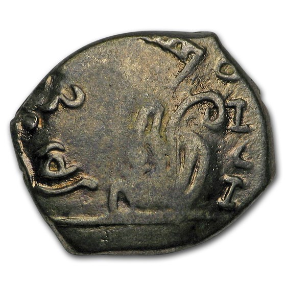 Gupta Empire Silver Drachm (415-455 AD) XF-AU